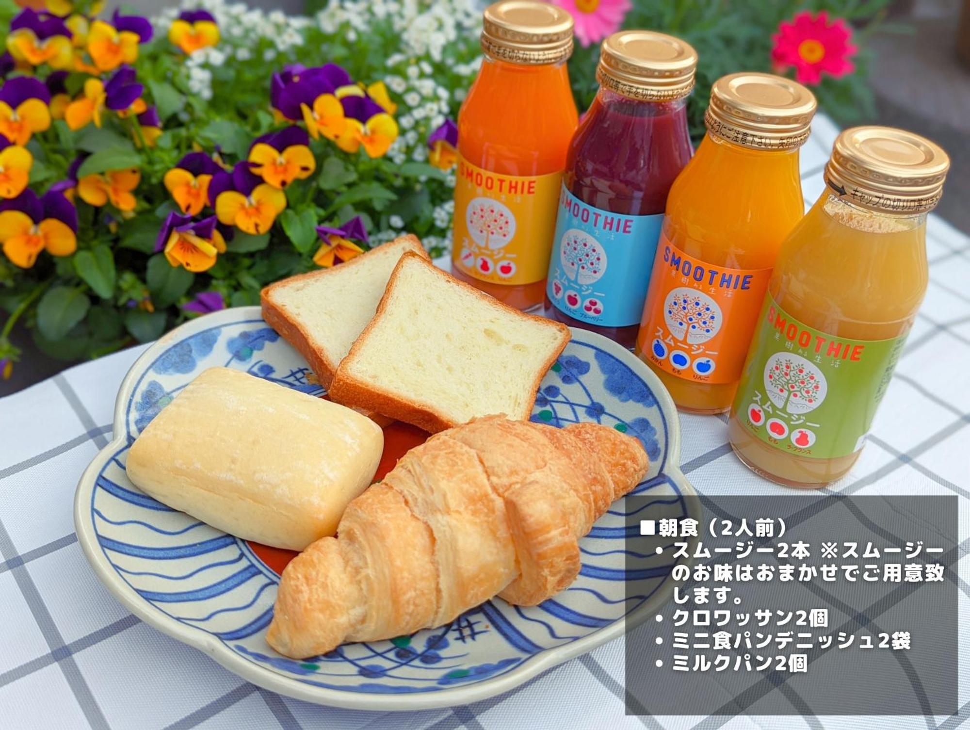Stagione Hakone Yumoto Villa スタジオーネ箱根湯本villa Esterno foto