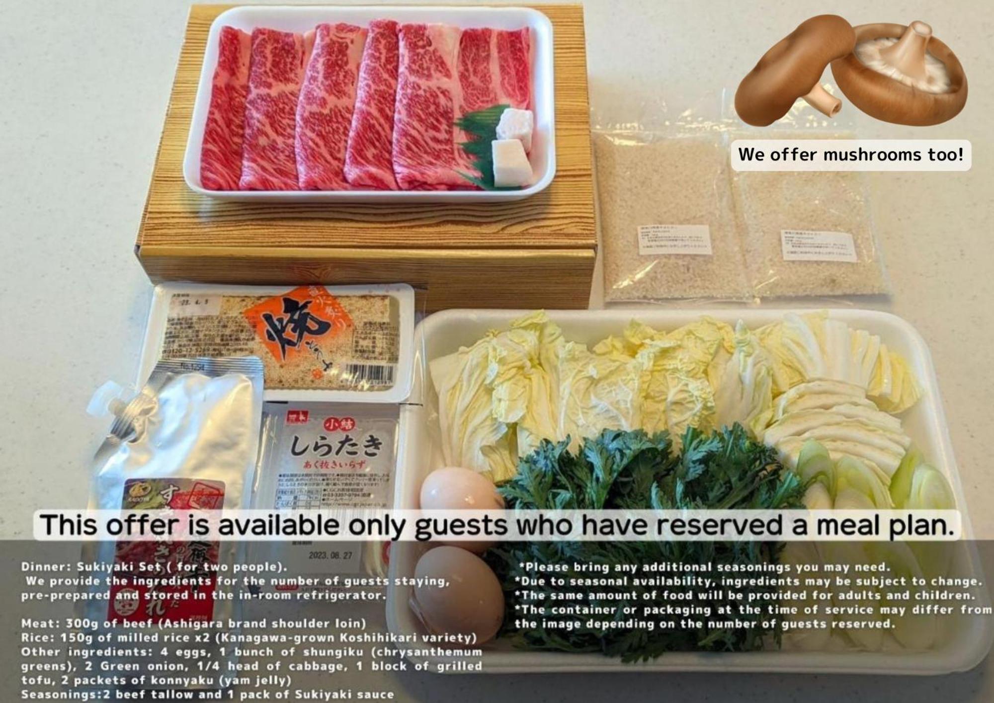 Stagione Hakone Yumoto Villa スタジオーネ箱根湯本villa Esterno foto